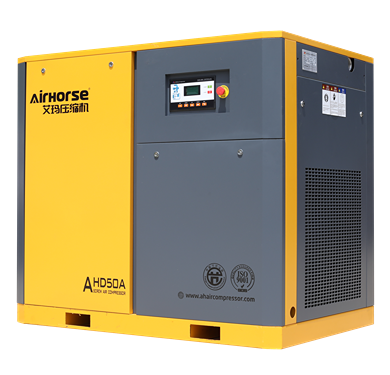 Direct Driven screw air compressor