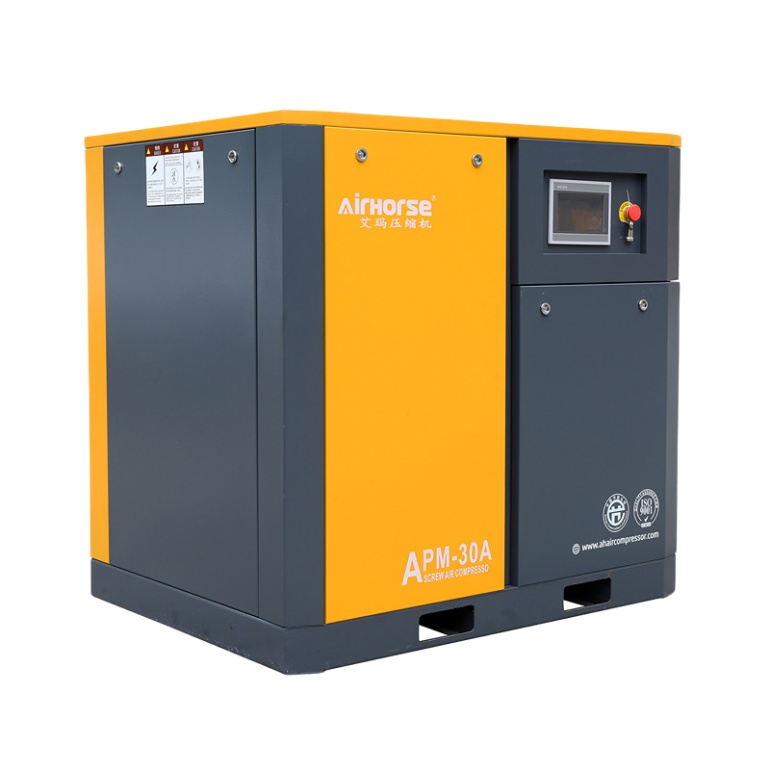 SERVO INVERTER SCREWAIR AIR COMPRESSOR