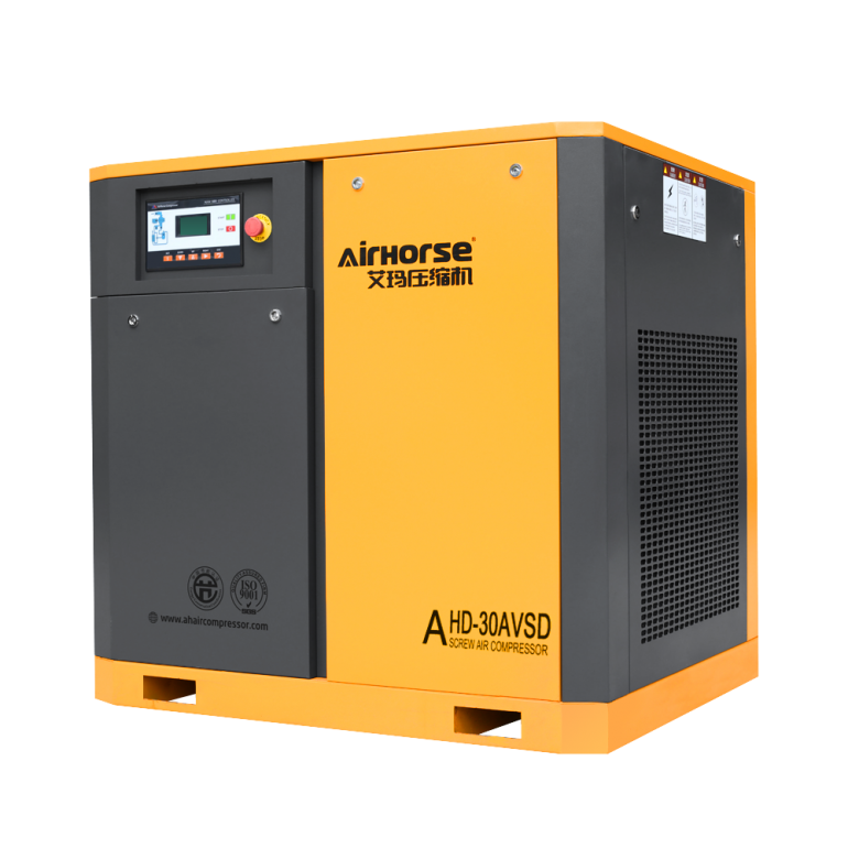 VSD screw air compressor