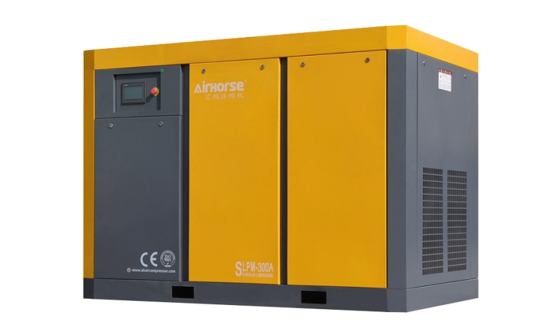 Airhorse two-stage screw air compressor helps realize the vision of a new era of carbon peaking and carbon neutrality