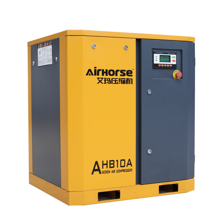 How to choose a screw air compressor?